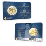 2 Euro Karlsgulden Coincard