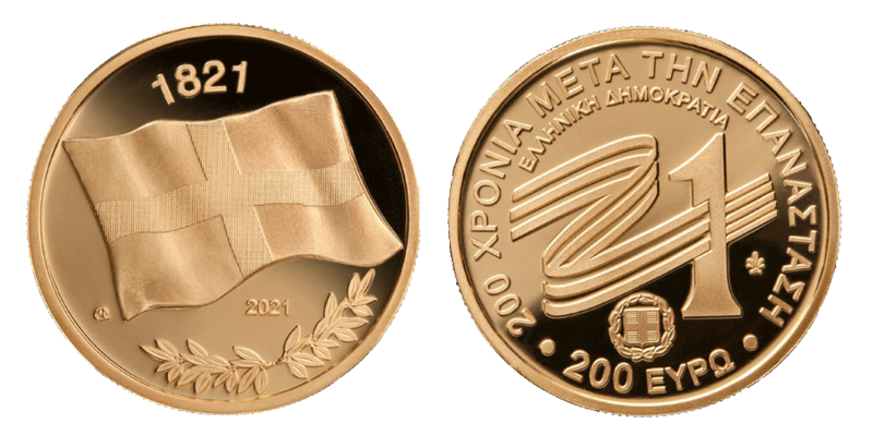 200 Euro 1821 Flagge Griechenland 