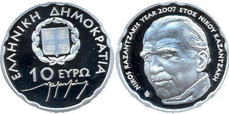 10 Euro Kazantzakis Griechenland 