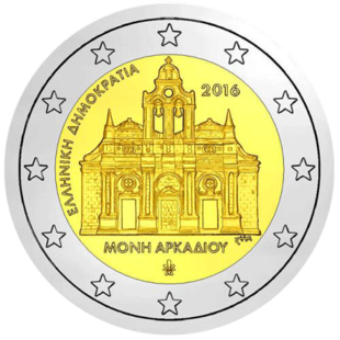 2 Euro Arkadi Kloster Griechenland 2016