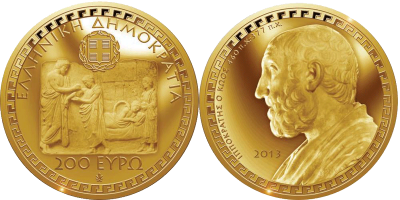 200 Euro Hippokrates Griechenland 