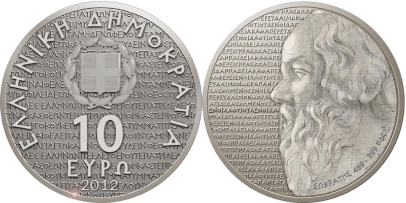 10 Euro Sokrates Griechenland 