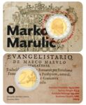 2 Euro Marulic Coincard