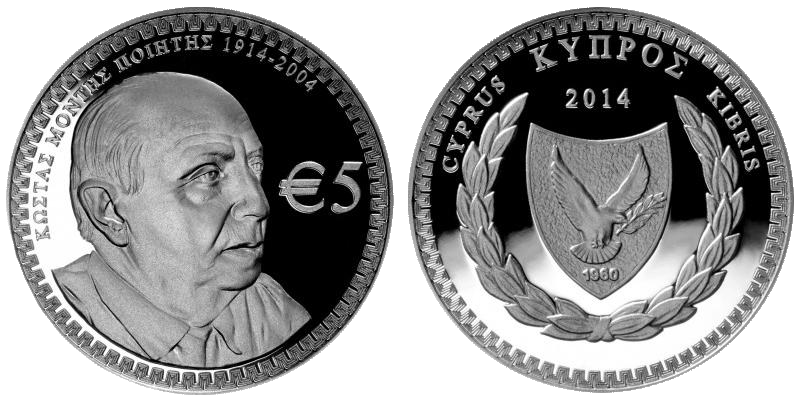 5 Euro Montis Zypern 