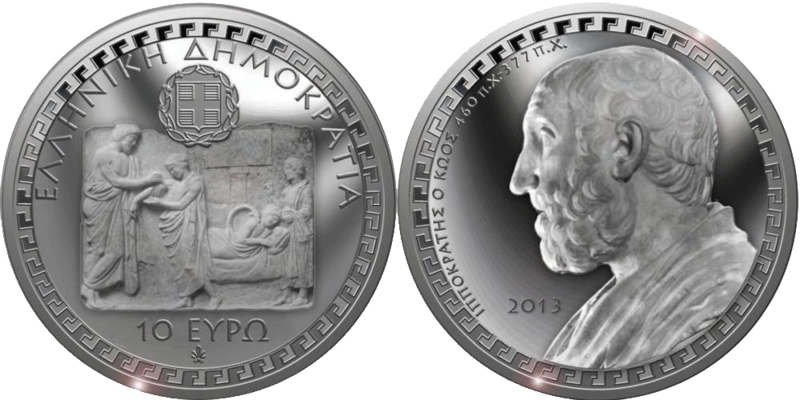 10 Euro Hippokrates Griechenland 