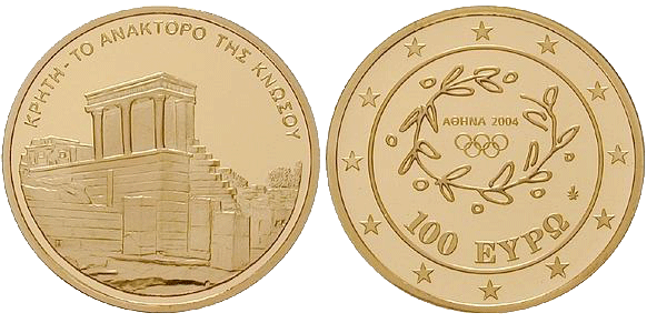 100 Euro Knossos Griechenland 